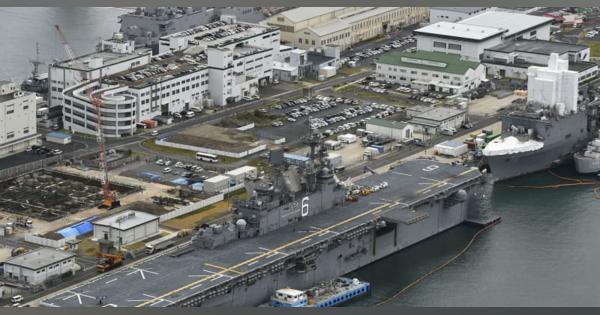 米海軍、最新の強襲揚陸艦を配備　長崎・佐世保基地