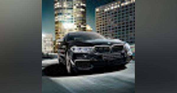 BMW、5シリーズの限定車「M550i xDrive アルティメットエディション」を55台限定発売