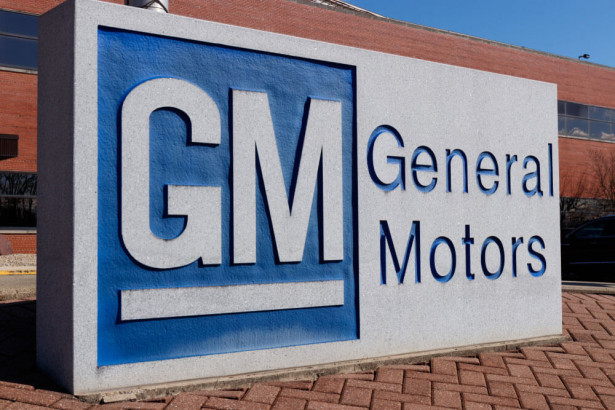 米GMが韓国LG化学と「EV車向けバッテリー工場」を新設