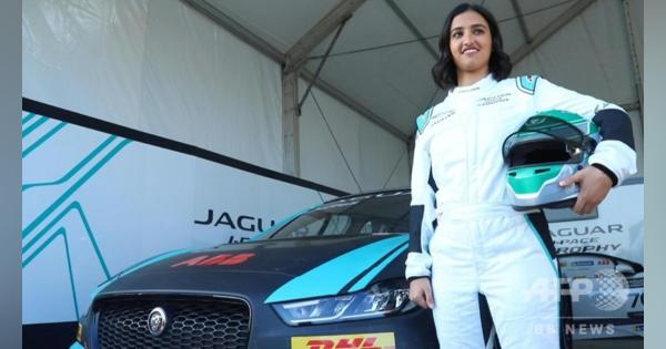 動画：サウジで女性ドライバーが初レース、夢は「ルマン出場」