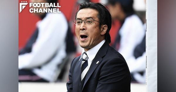 浦和レッズ、大槻毅監督の続投を発表。今季はACL決勝進出もJ1で14位と低迷