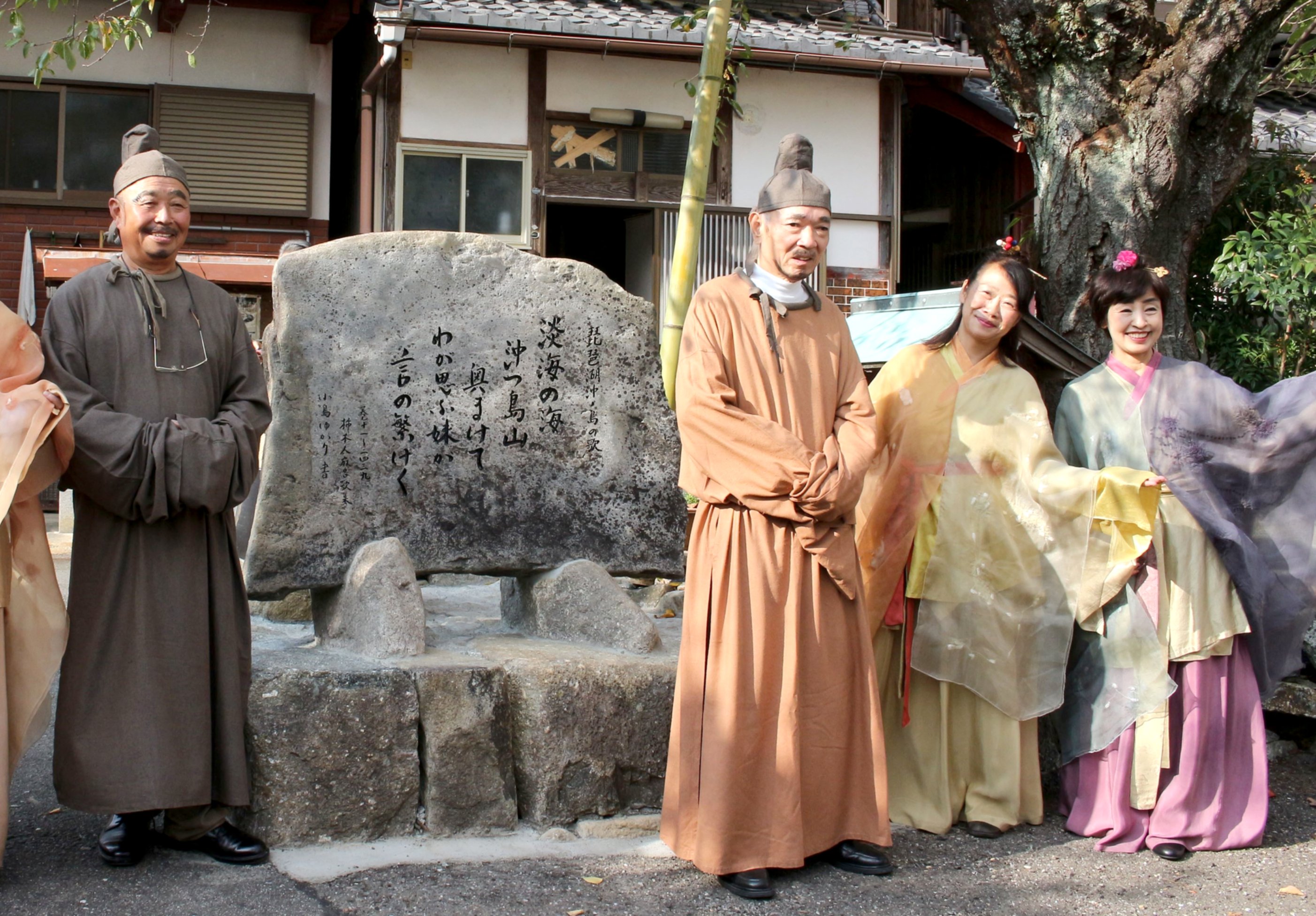 琵琶湖の島・沖島に万葉の歌碑建立　「島の歴史残したい」