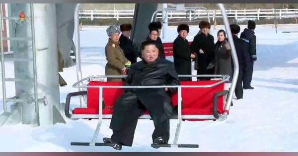 北朝鮮で温泉リゾート完成　金正恩氏、経済発展アピール