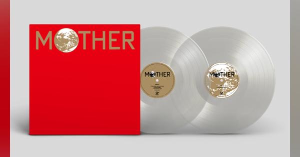 30周年を迎えるゲーム「MOTHER」、透明アナログレコードになって12/25復活！