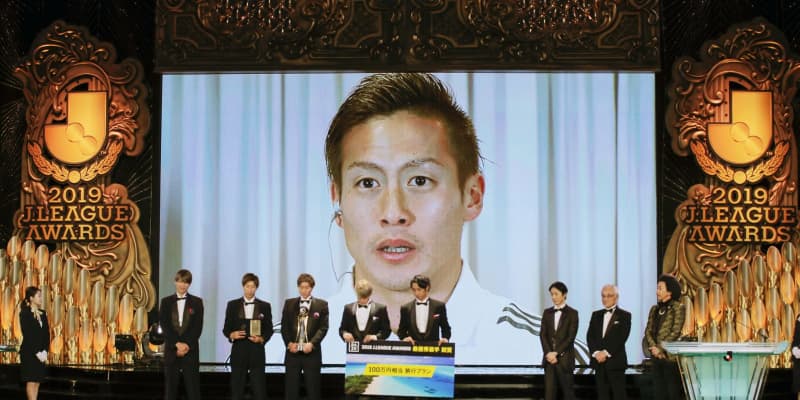 横浜Mの仲川が初の最優秀選手　Jリーグ年間表彰式