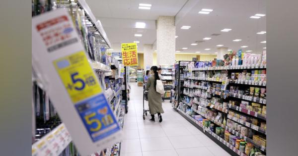 消費増税の「悲惨すぎる結果」が判明…日本の景気、打つ手はあるのか