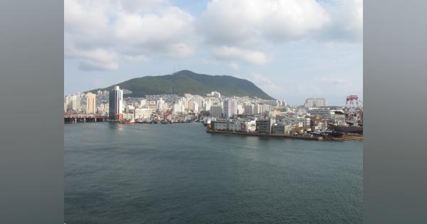 日本人観光客よ、「釜山港に帰れ」　10月の観光客「3割減」で地元に衝撃