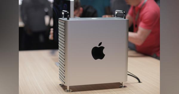 新型Mac Proは12月10日に注文開始