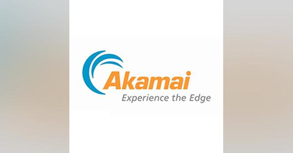 アカマイ・テクノロジーズ、多要素認証技術の開発を行うKryptCo社の技術を買収