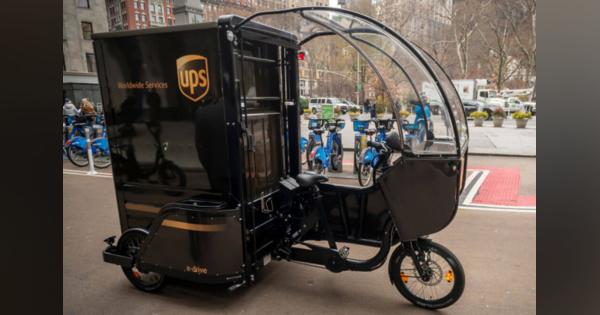 アマゾン、NYで環境に優しい「自転車デリバリー」を試験導入