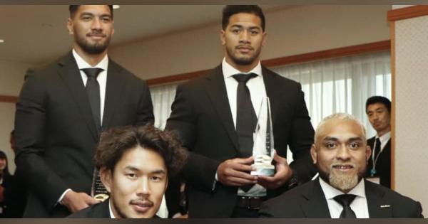 ラグビー、神鋼4選手に特別賞　神戸市が日本代表メンバーに