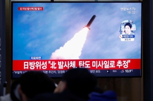 国連安保理、11日に会合　北朝鮮のミサイル問題など協議 - ロイター