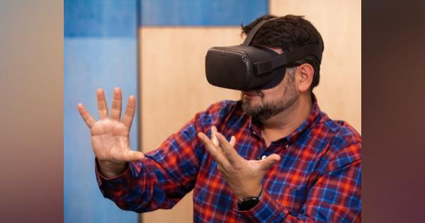 VRゴーグル「Oculus Quest」でハンドトラッキングが可能に
