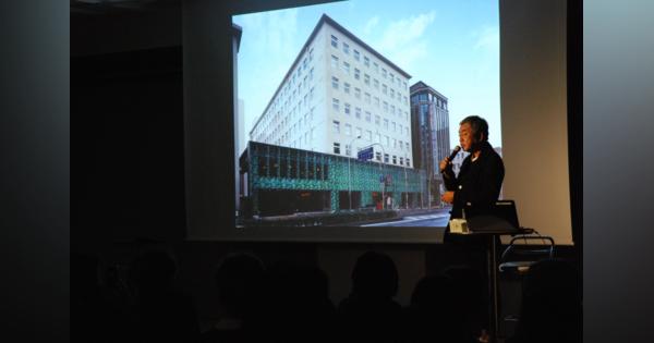 隈研吾さん、京都の名建築再生秘話語る　「建物とけんかせず、シンプルに」