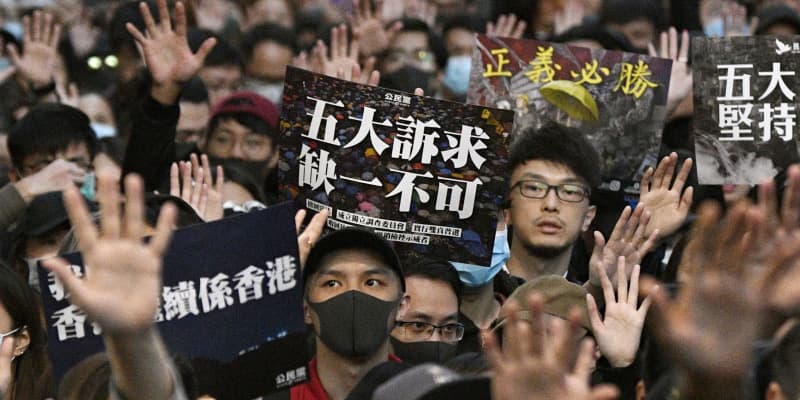 香港の覆面禁止法、再び無効に　高裁が判断