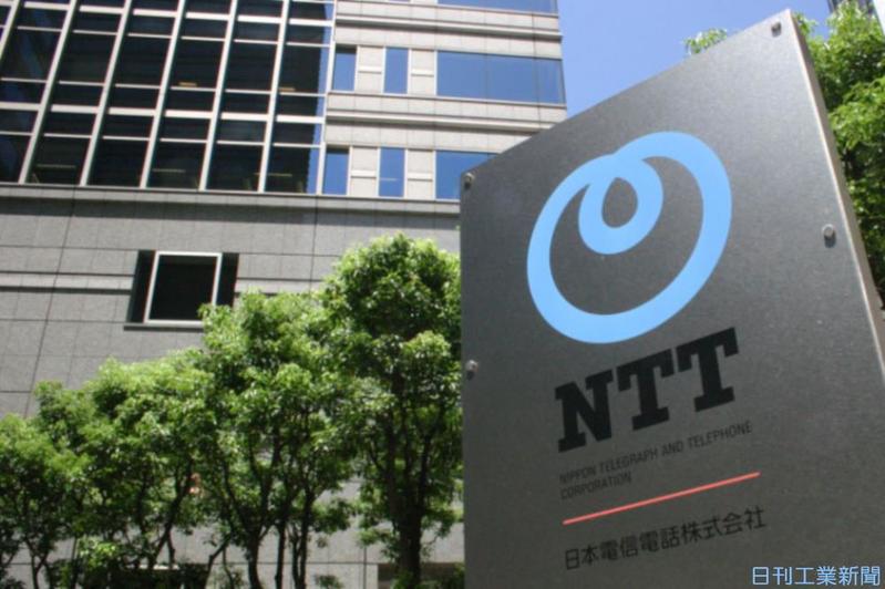 NTT、医療用埋め込み電子機器開発に乗り出す