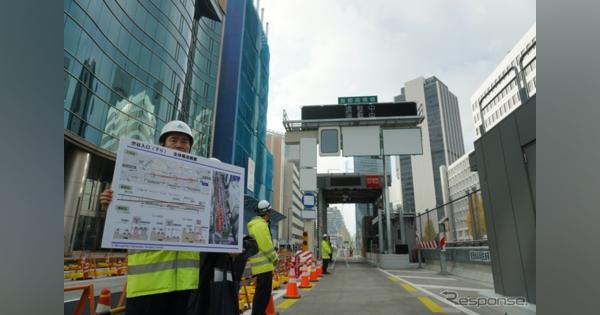 首都高渋谷線下り「渋谷入口」公開、中環接続でアクセス向上へ