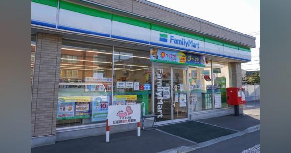 ファミリーマート、店内を活用した地域交流会「ファミマサークル」を開催