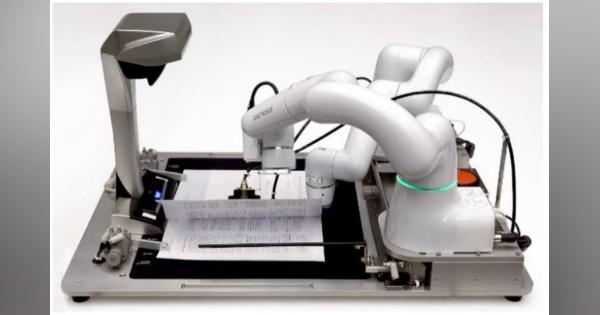 ロボットが契約書をめくって自動で押印　手作業の負担を軽減　デンソーと日立が開発
