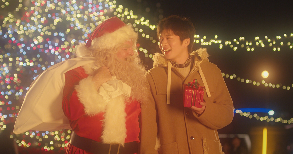 田中圭とクリスマスデート ソフトバンク新CMで宮本浩次がユーミンの名曲カバー