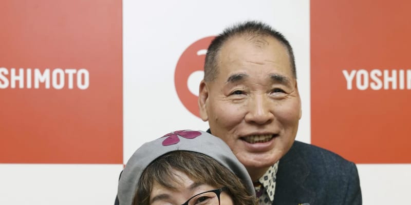 宮川花子さんが多発性骨髄腫公表　血液のがん、復帰へリハビリ中