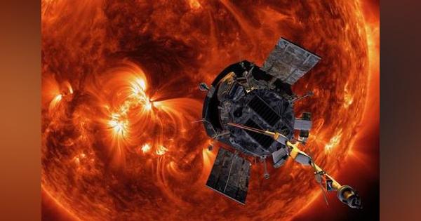 太陽に接近し、観測データを送り続ける探査機「パーカー・ソーラー・プローブ」