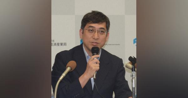 鹿児島知事選に塩田康一・九州経済産業局長が出馬へ