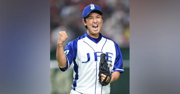 元DeNA・須田「社会人野球は面白い」　ベストナインら12人を表彰