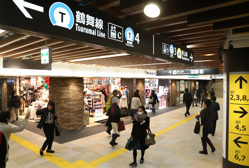 名古屋市営地下鉄に初の駅ナカ　伏見駅「ヨリマチFUSHIMI」オープン