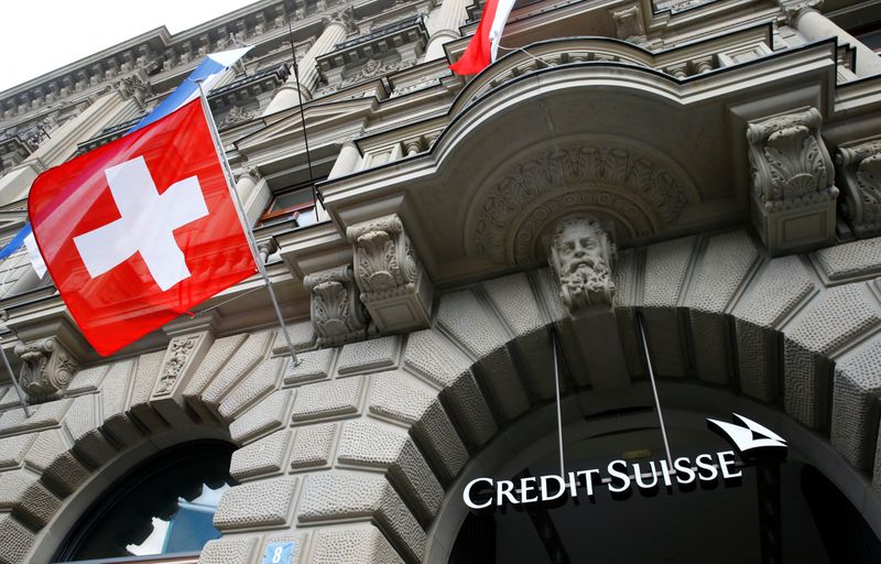 クレディ・スイス、利益率目標引き下げ　投資銀行部門が低迷