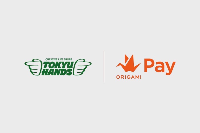 Origami、東急ハンズへ「Origami Pay」の提供開始