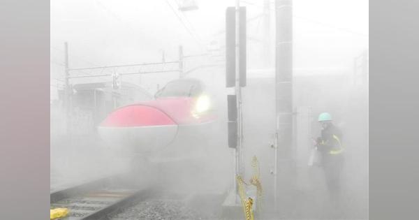 大釜駅に融雪装置　秋田新幹線の着雪対策、試験を公開