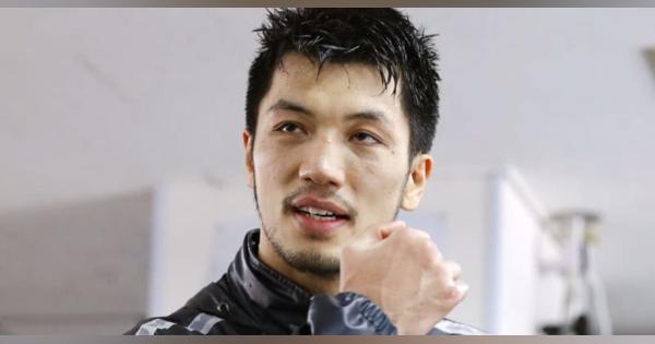 防衛戦へ、村田諒太が練習公開　ボクシング、バトラー戦に自信