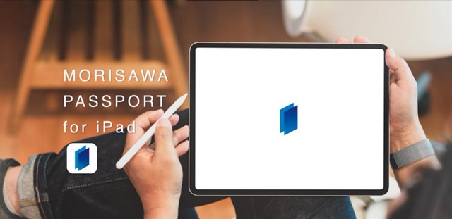 モリサワ、モリサワフォントがiPadで使えるフォント提供アプリ「MORISAWA PASSPORT for iPad」を12月17日にリリース