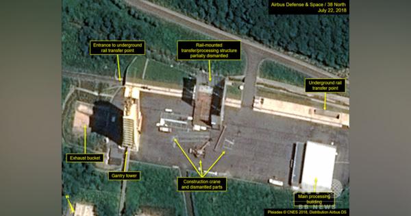 北朝鮮、再び「重大実験」を実施 西海衛星発射場で