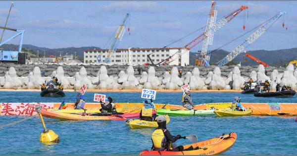 「海を殺すな」辺野古土砂投入1年　反対の市民ら海上から抗議活動