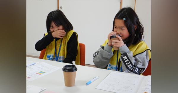 動物のうんちクンクン、嗅ぎ比べ　京都市動物園で子どもがクイズに挑戦