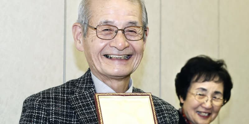 吉野さんノーベル授賞式から帰国　「あっという間」
