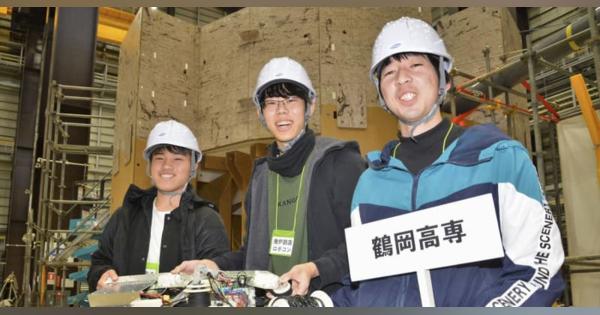 「廃炉ロボコン」鶴岡高専優勝　デブリ取り出し競う、福島