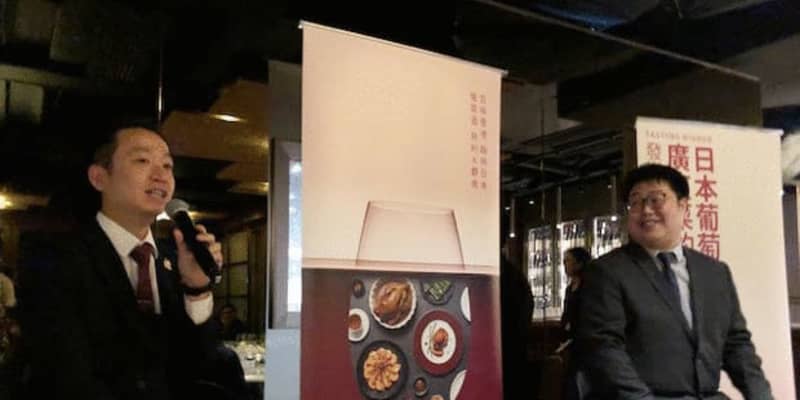 【香港】日本ワインの試食試飲イベント、香港で開催［食品］