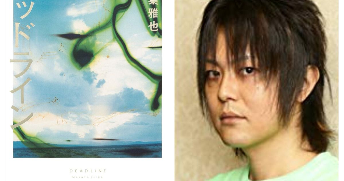千葉雅也さん「デッドライン」が芥川賞候補。直木賞の候補作も発表