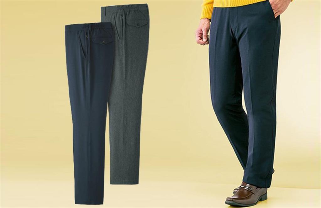 フリースの裏地で冬も暖か 旅にも普段着にも便利な機能的パンツ2色組