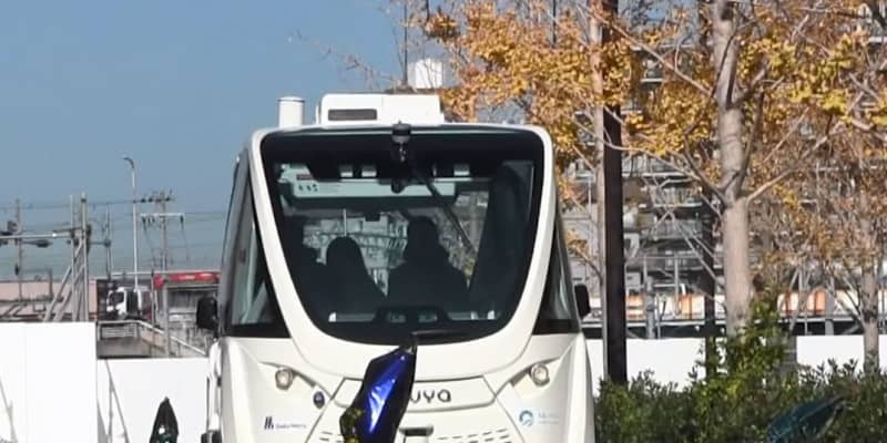 大阪メトロが自動運転バス試験　運転手不足に対応