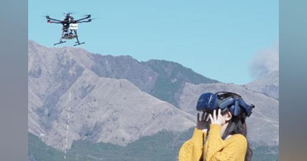 南阿蘇の雄大な景色を360度VRライブ映像で“飛行体験”　5GドローンとVRゴーグルを活用――KDDIら、VR観光の実証実験