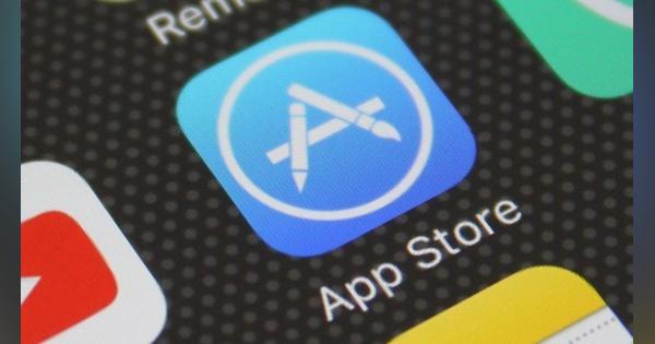 App Annieが2019年のモバイルアプリやゲームのiOS/Android総合トップ10を発表