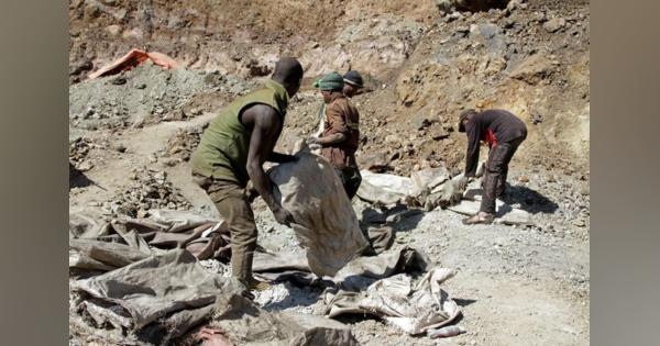 米人権団体がテスラやアップルなど提訴、コンゴのコバルト採掘で