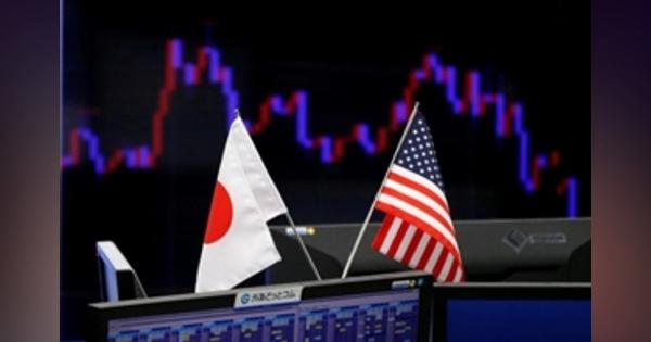 日本の米国債保有が増加、5カ月連続で首位＝10月対米証券投資 - ロイター