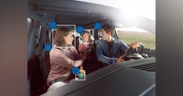 ボッシュの車内モニターシステム、CES 2020で発表へ