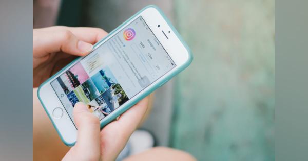 Instagram、アプリ内でアカウントQRコードを表示できる機能を追加