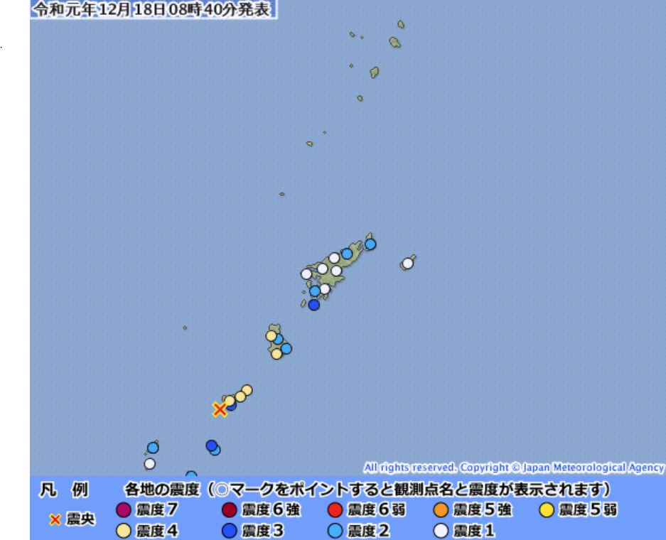 鹿児島で地震、奄美地方で震度４